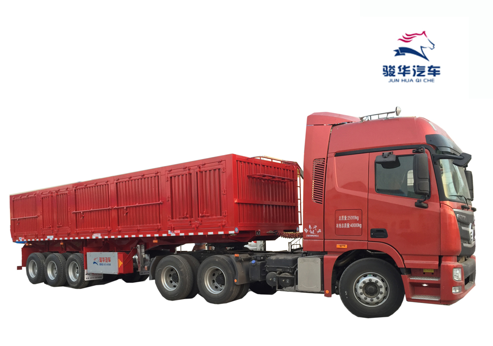 自卸式運(yùn)輸半掛車(chē)